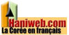 logo haniweb